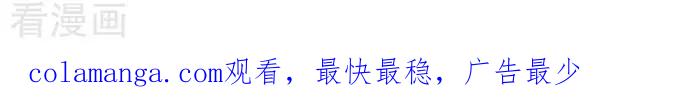 《辛巴狗海洋大冒险》辛巴狗俏皮漫画173 第3页