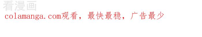 《辛巴狗海洋大冒险》辛巴狗俏皮漫画174 第3页