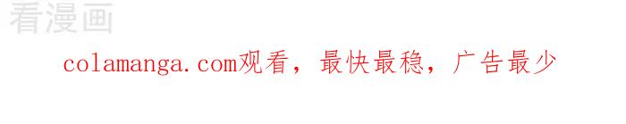《辛巴狗海洋大冒险》辛巴狗俏皮漫画176 第3页