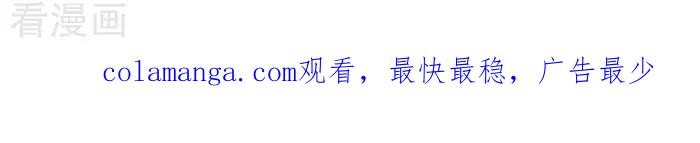 《辛巴狗海洋大冒险》辛巴狗俏皮漫画177 第3页