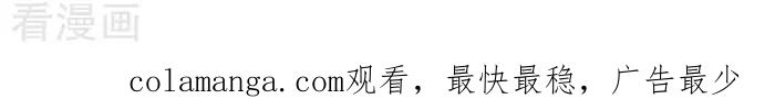 《辛巴狗海洋大冒险》辛巴狗俏皮漫画178 第3页