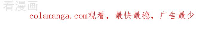 《辛巴狗海洋大冒险》辛巴狗俏皮漫画180 第3页
