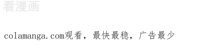 《辛巴狗海洋大冒险》辛巴狗俏皮漫画182 第3页