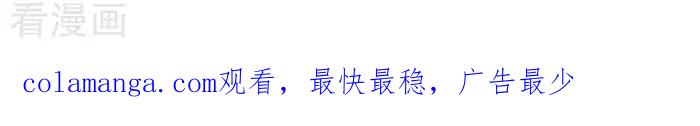 《辛巴狗海洋大冒险》辛巴狗俏皮漫画184 第3页
