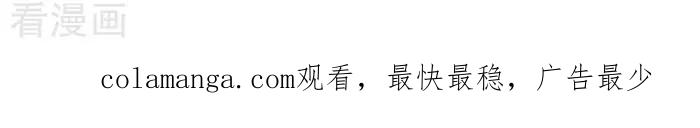 《辛巴狗海洋大冒险》辛巴狗俏皮漫画188 第3页