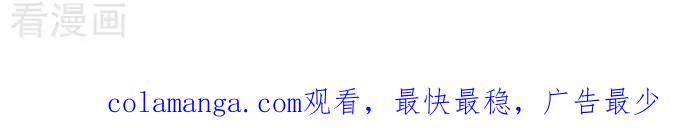 《辛巴狗海洋大冒险》辛巴狗俏皮漫画189 第3页