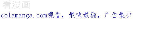 《辛巴狗海洋大冒险》辛巴狗俏皮漫画192 第3页