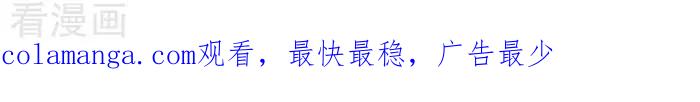 《辛巴狗海洋大冒险》辛巴狗俏皮漫画193 第3页