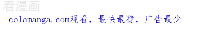 《辛巴狗海洋大冒险》辛巴狗俏皮漫画194 第3页