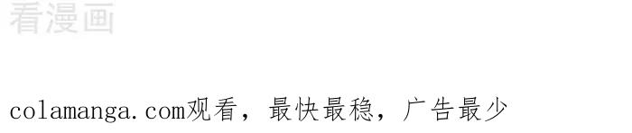 《辛巴狗海洋大冒险》辛巴狗俏皮漫画198 第3页