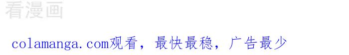 《辛巴狗海洋大冒险》辛巴狗俏皮漫画199 第3页