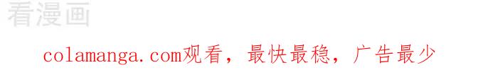 《辛巴狗海洋大冒险》辛巴狗俏皮漫画200 第3页
