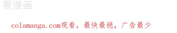 《辛巴狗海洋大冒险》辛巴狗俏皮漫画201 第3页