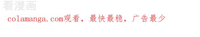 《辛巴狗海洋大冒险》辛巴狗俏皮漫画202 第3页