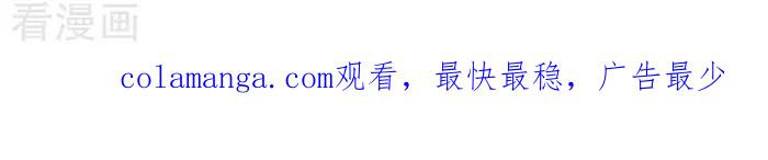 《辛巴狗海洋大冒险》辛巴狗俏皮漫画203 第3页