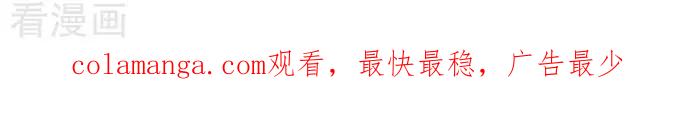 《辛巴狗海洋大冒险》辛巴狗俏皮漫画205 第3页