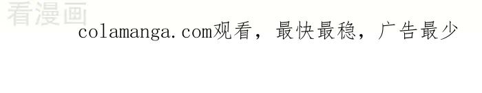《辛巴狗海洋大冒险》辛巴狗俏皮漫画208 第3页