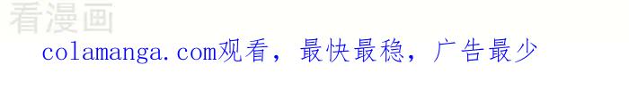 《辛巴狗海洋大冒险》辛巴狗俏皮漫画209 第3页
