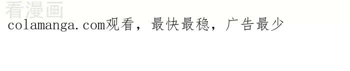 《辛巴狗海洋大冒险》辛巴狗俏皮漫画210 第3页
