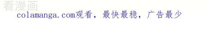 《辛巴狗海洋大冒险》辛巴狗俏皮漫画211 第3页