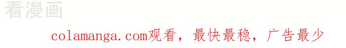 《辛巴狗海洋大冒险》辛巴狗俏皮漫画212 第3页