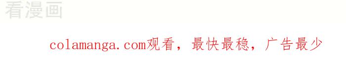 《辛巴狗海洋大冒险》辛巴狗俏皮漫画213 第3页