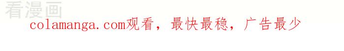 《辛巴狗海洋大冒险》辛巴狗俏皮漫画215 第3页