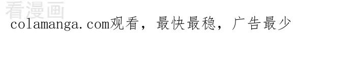 《辛巴狗海洋大冒险》辛巴狗俏皮漫画216 第3页