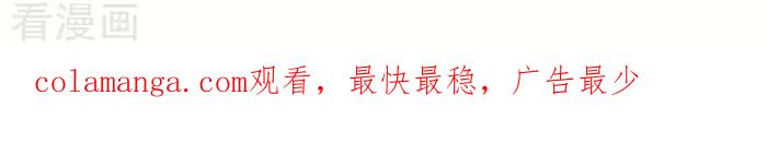《辛巴狗海洋大冒险》辛巴狗俏皮漫画217 第3页