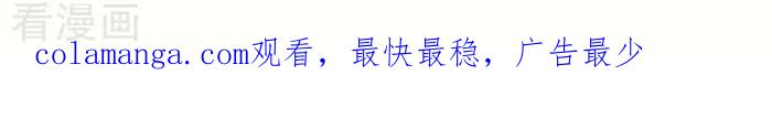 《辛巴狗海洋大冒险》辛巴狗俏皮漫画221 第3页