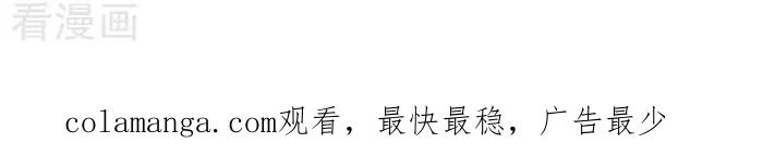 《辛巴狗海洋大冒险》辛巴狗俏皮漫画223 第3页