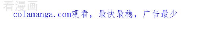 《辛巴狗海洋大冒险》辛巴狗俏皮漫画224 第3页