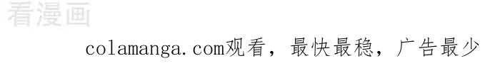 《辛巴狗海洋大冒险》辛巴狗俏皮漫画225 第3页