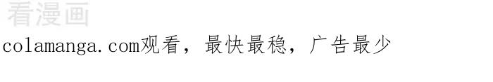 《辛巴狗海洋大冒险》辛巴狗俏皮漫画226 第3页