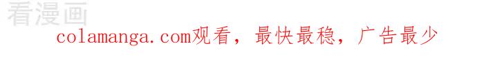 《辛巴狗海洋大冒险》辛巴狗俏皮漫画227 第3页