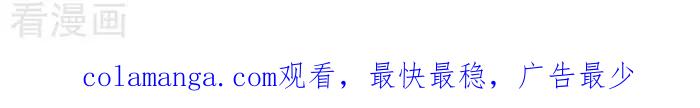 《辛巴狗海洋大冒险》辛巴狗俏皮漫画228 第3页
