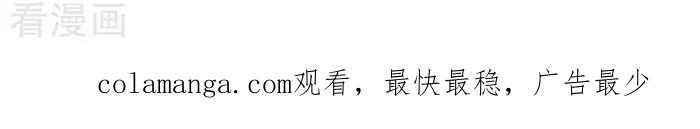 《辛巴狗海洋大冒险》辛巴狗俏皮漫画229 第3页