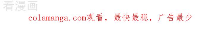 《辛巴狗海洋大冒险》辛巴狗俏皮漫画231 第3页