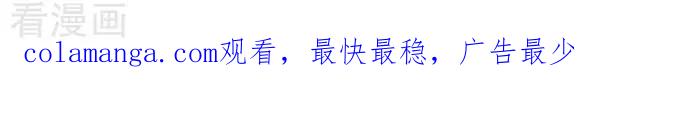 《辛巴狗海洋大冒险》辛巴狗俏皮漫画232 第3页