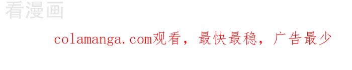 《辛巴狗海洋大冒险》辛巴狗俏皮漫画233 第3页