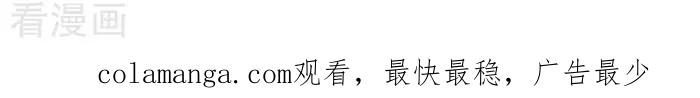 《辛巴狗海洋大冒险》辛巴狗俏皮漫画234 第3页