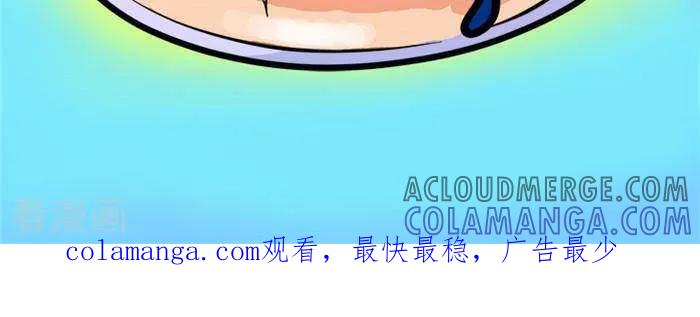 《辛巴狗海洋大冒险》语录41 第2页