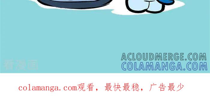 《辛巴狗海洋大冒险》语录42 第2页