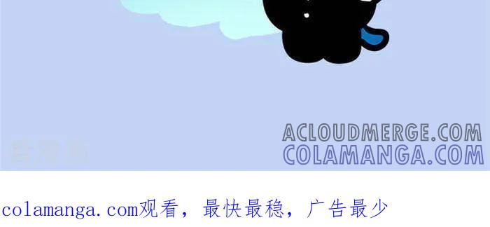 《辛巴狗海洋大冒险》语录44 第2页