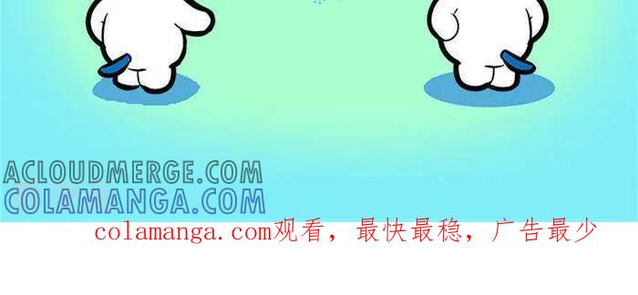 《辛巴狗海洋大冒险》语录45 第2页