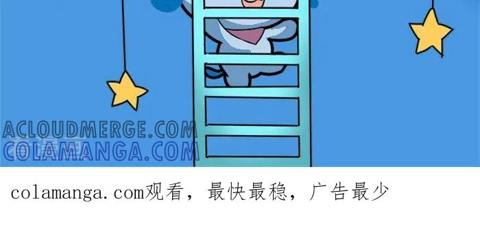 《辛巴狗海洋大冒险》语录47 第2页
