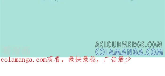 《辛巴狗海洋大冒险》语录48 第2页
