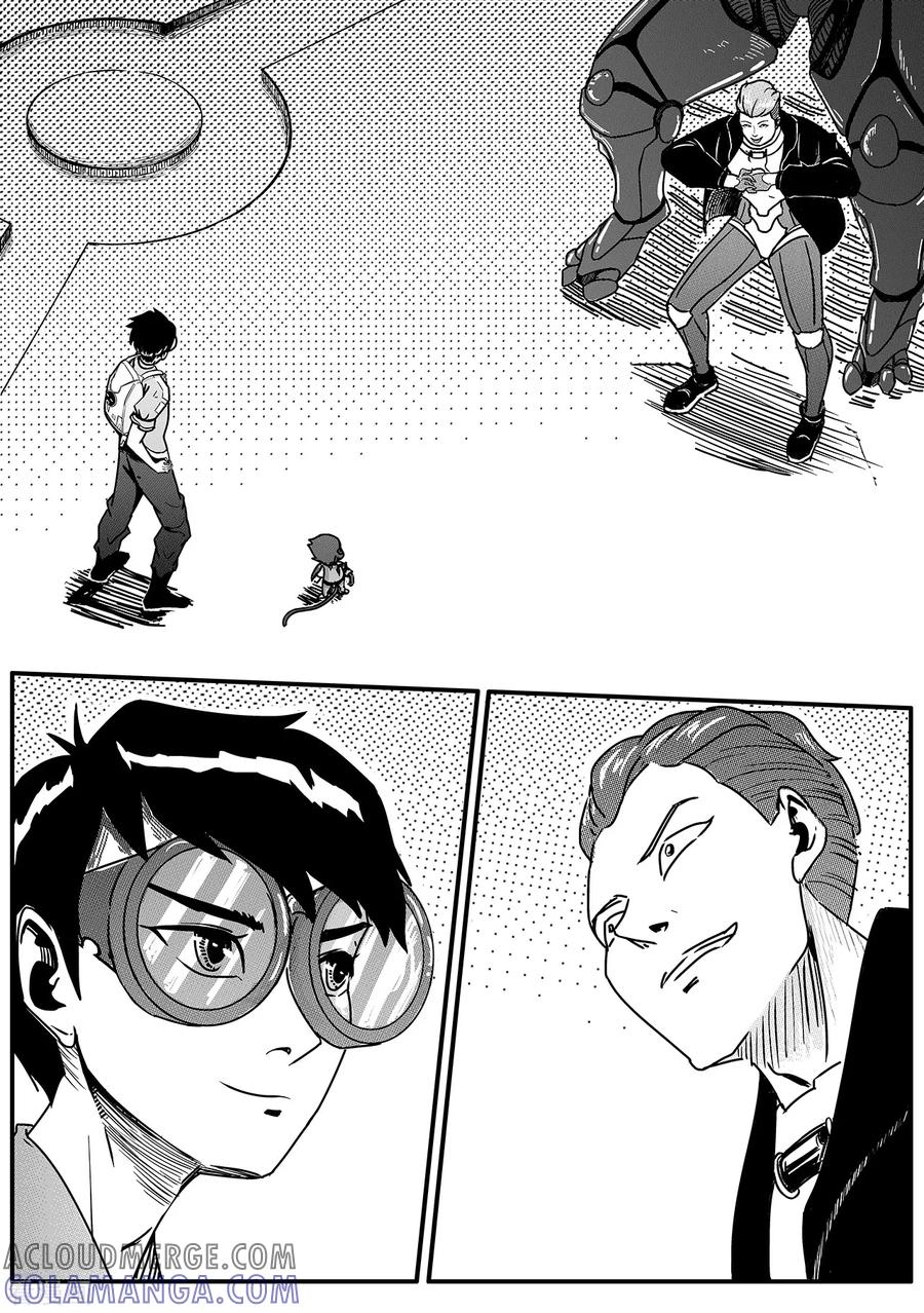 《千穹》第34话 试炼 第6页