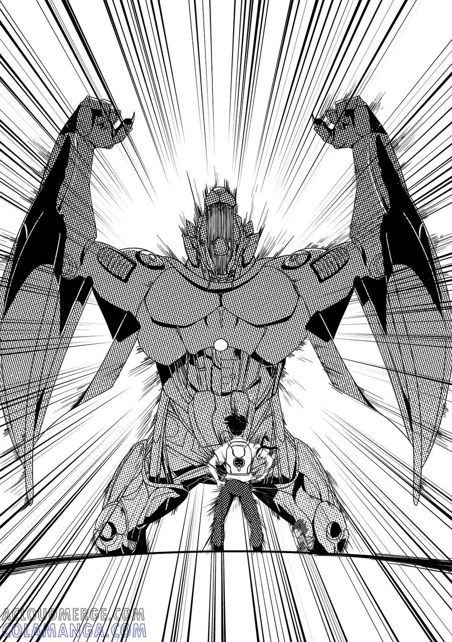 《千穹》第35话 天蝠 第4页