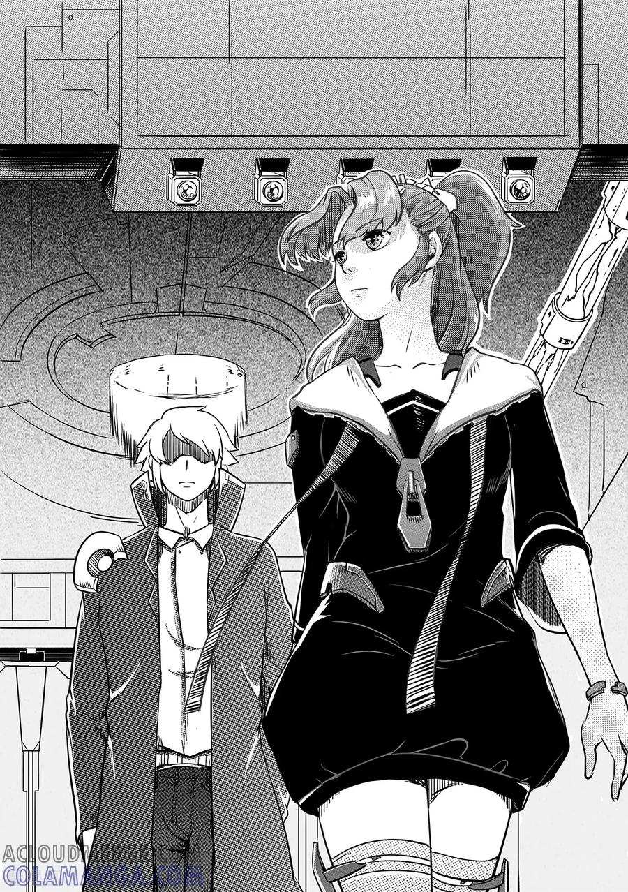 《千穹》第40话 粉碎 第7页